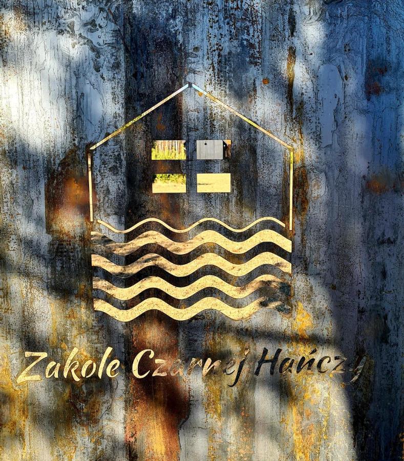 Zakole Czarnej Hanczy Tartaczysko Екстер'єр фото